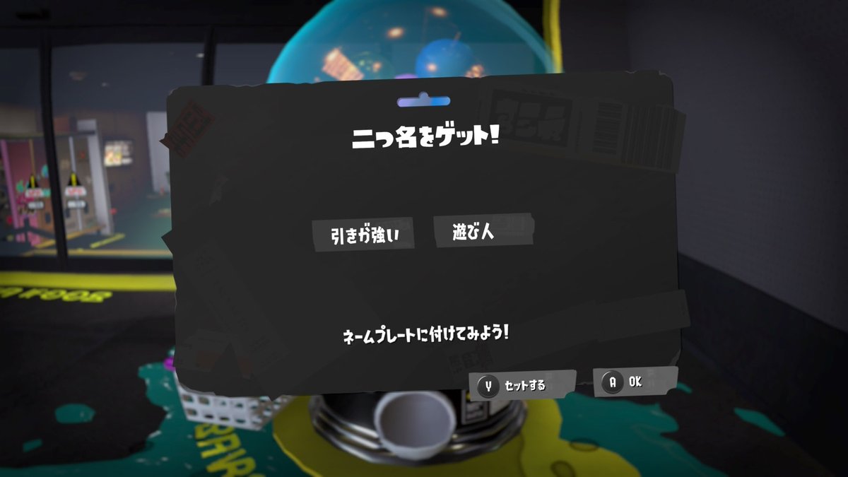 otm089's tweet photo. 出た！！シルバー出た！！！！
バッジもシルバーもらった！！ https://t.co/pG1ojcSton