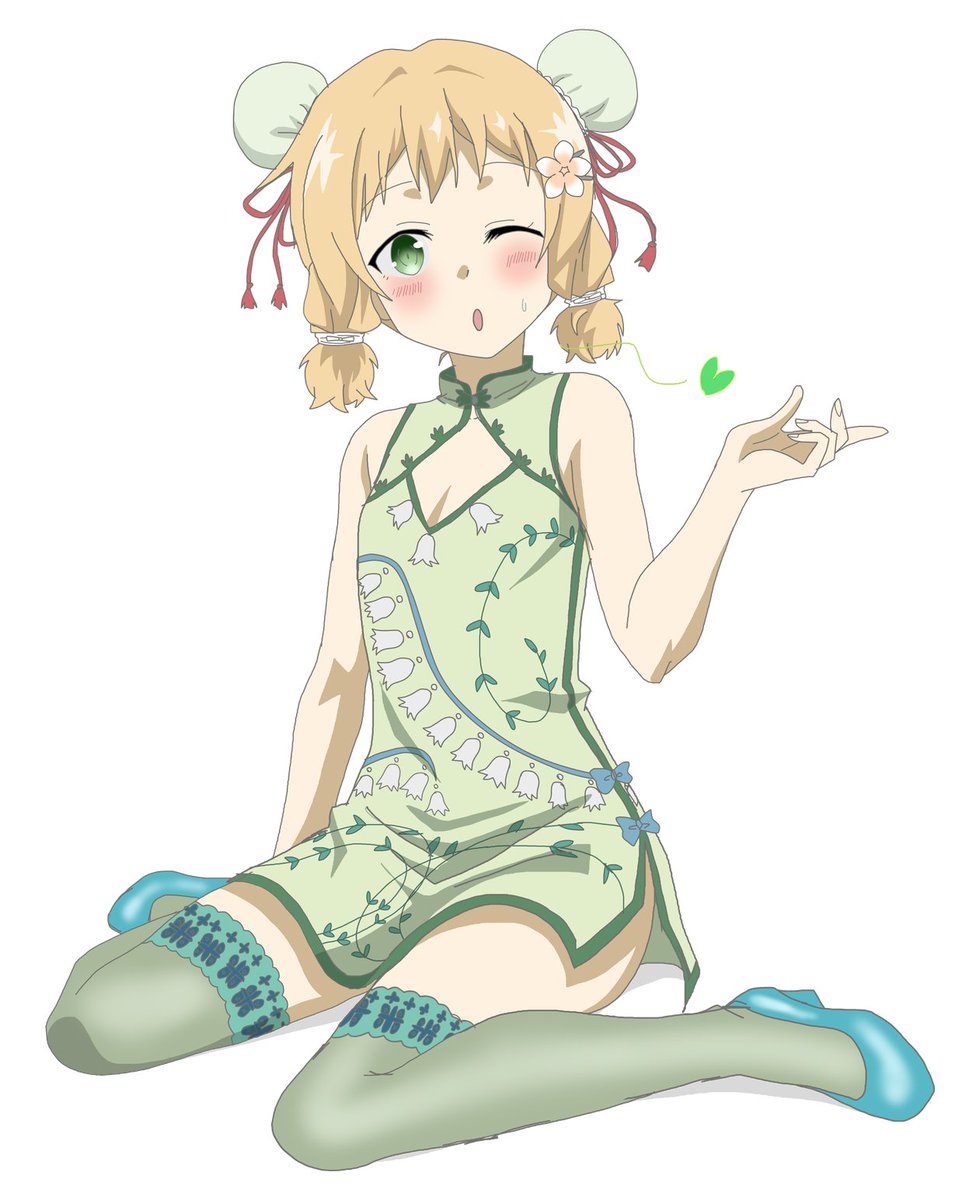 riokasen37's tweet photo. 樹ちゃん
#ゆゆゆ #yuyuyu https://t.co/zqivLlrKCV