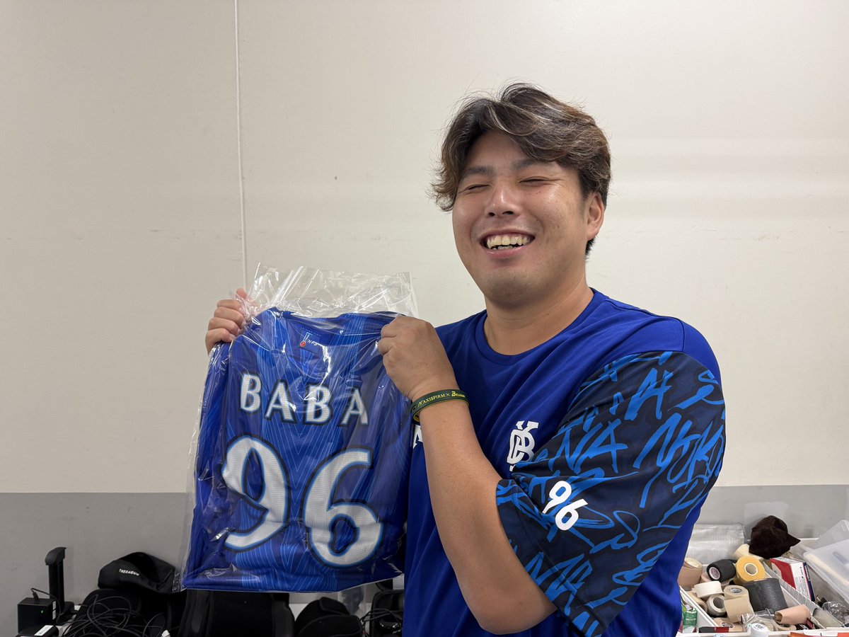ydb_yokohama's tweet photo. 新しいユニフォームが届き、嬉しそうな表情を浮かべる #馬場皐輔 選手✨✨✨

#バンテリンドームナゴヤ 
#baystars https://t.co/ekpC1Fpm20