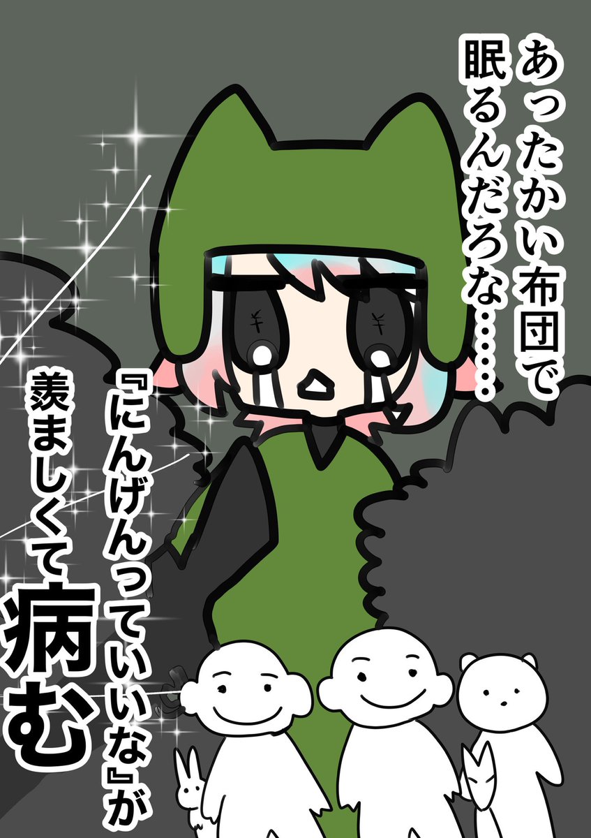 CNMNSN's tweet photo. 【再掲】山の日 https://t.co/UqNVc7Cv7z