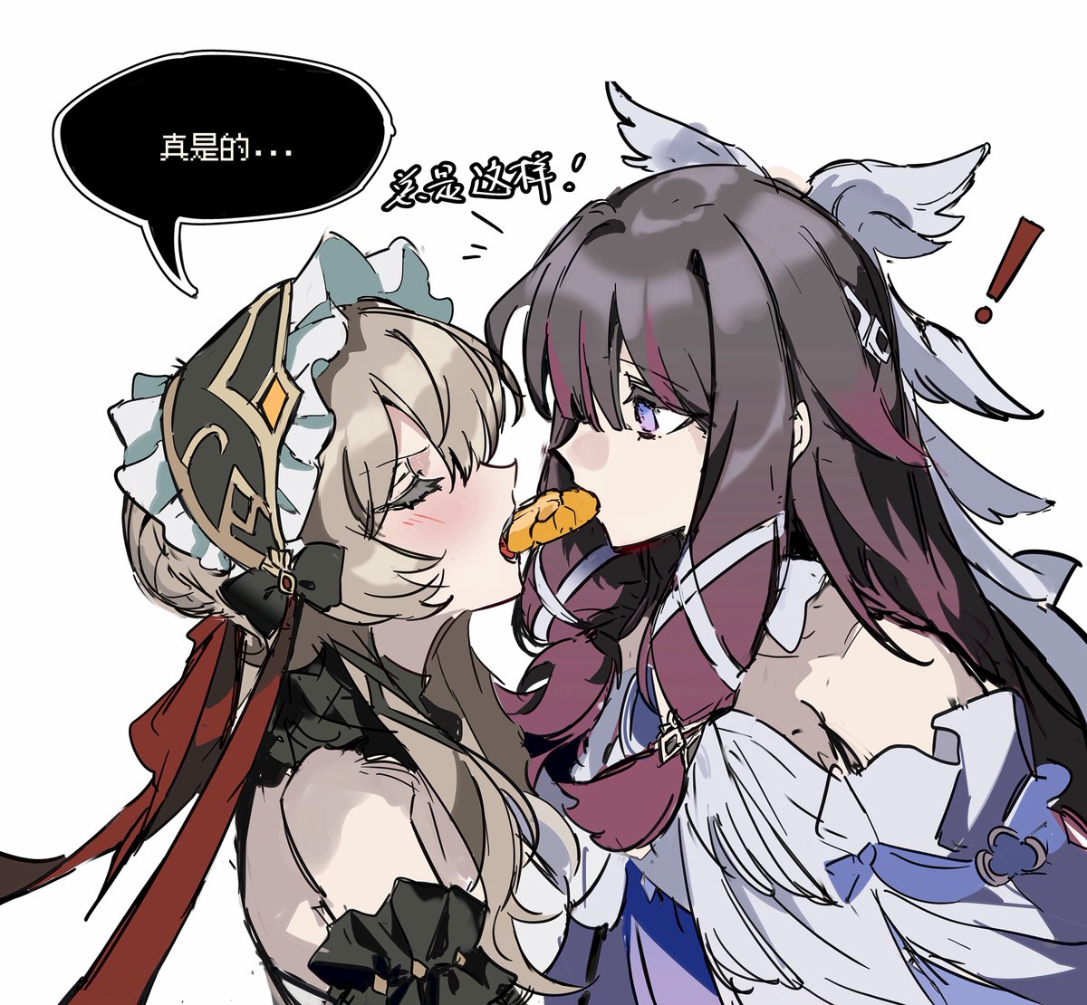 NE2OP_'s tweet photo. You don’t want this?
#sandbina https://t.co/0tUD9AMEIR