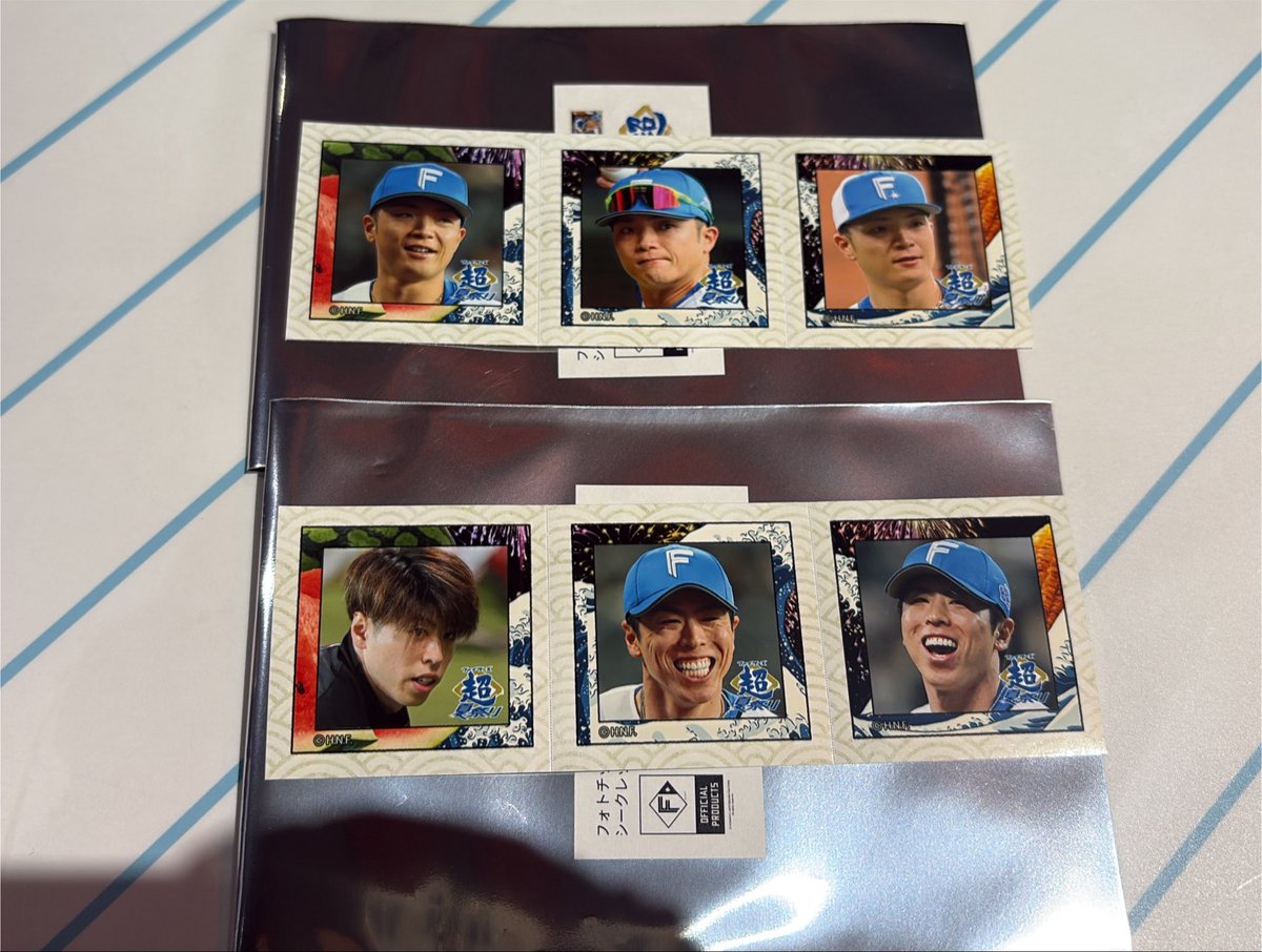 fsm1l2y's tweet photo. ファイターズ フォトチップス 超夏祭り 交換

譲 3郡司 50五十幡

求 29細野

エスコンでの交換希望です。
お気軽にお声掛けください！ https://t.co/i5x5sEZtBy
