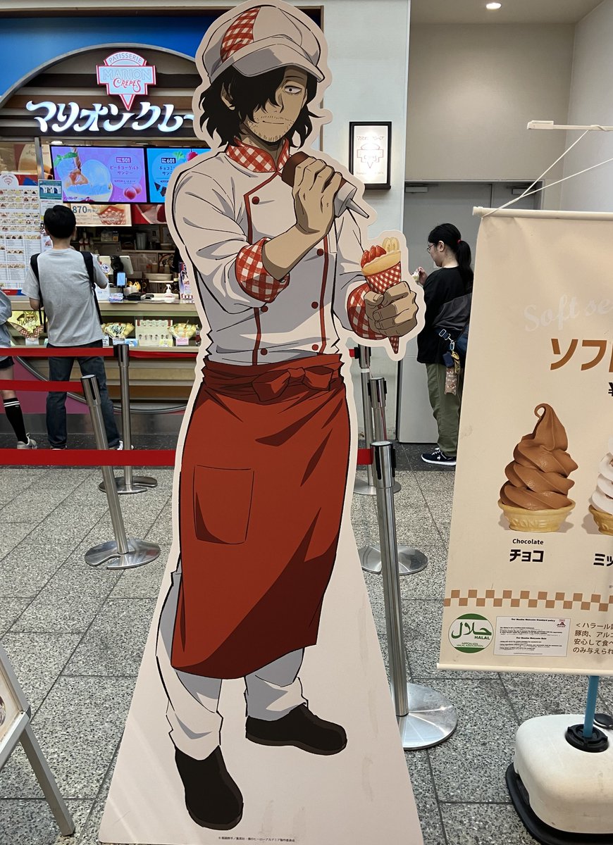 myheroacademia's tweet photo. #マリオンクレープ ❎ #ヒロアカ　
コラボ実施中‼️
お店によってはキャラスタンディも

／
かっこいいぜ
イレイザーヘッド
＼ https://t.co/y3EED1t0zf