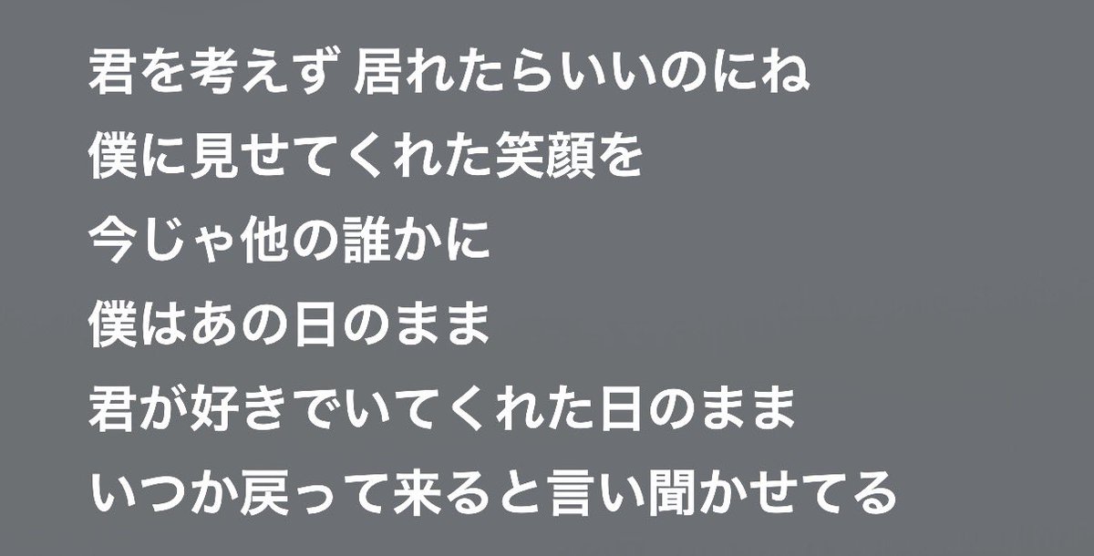 crxzlsy's tweet photo. https://t.co/XVfcryFMUK