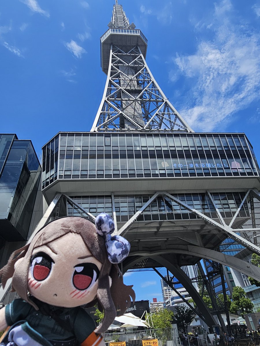 potetoSWDC's tweet photo. 中部電力MIRAITOWER着!!
@toge0_1baさん
@Ryougak3さん
とエンカしました!!
#ガールズバンドクライ https://t.co/grmPMMQnHK