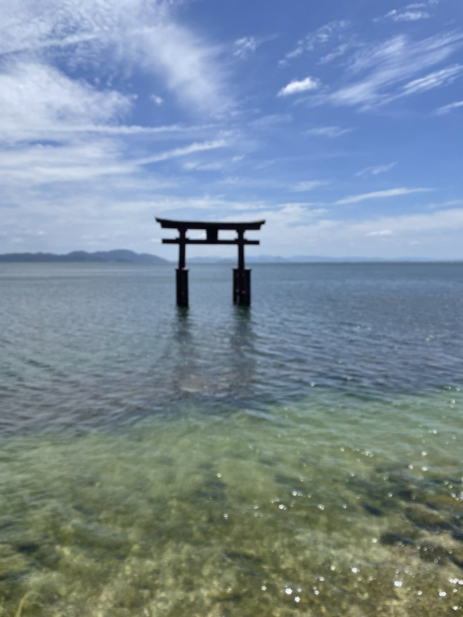 watabo8908's tweet photo. 白髭神社
米原から80キロくらいなのであと半分 https://t.co/diaIBlSznv