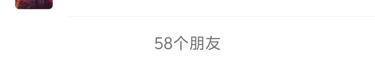 sam6lp's tweet photo. 太悲伤了 https://t.co/xseVWGVJ5s