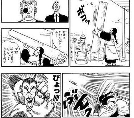 kojiro0978's tweet photo. @omiso_ooo_ 桃白白スタイル最高です😂 https://t.co/evnilUOCGR