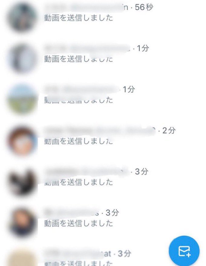 kishiaiai's tweet photo. けっこうおおきめでもいいなら送るけど？ https://t.co/WrVi5FRizP