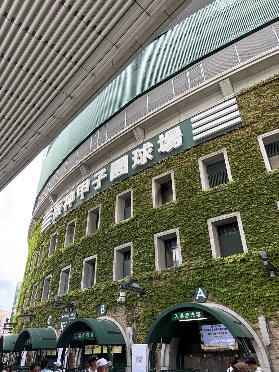 7Nwgc's tweet photo. 朝から予想外のことがありバタバタでしたが無事に到着！楽しみ〜。 https://t.co/mius3A0gVD