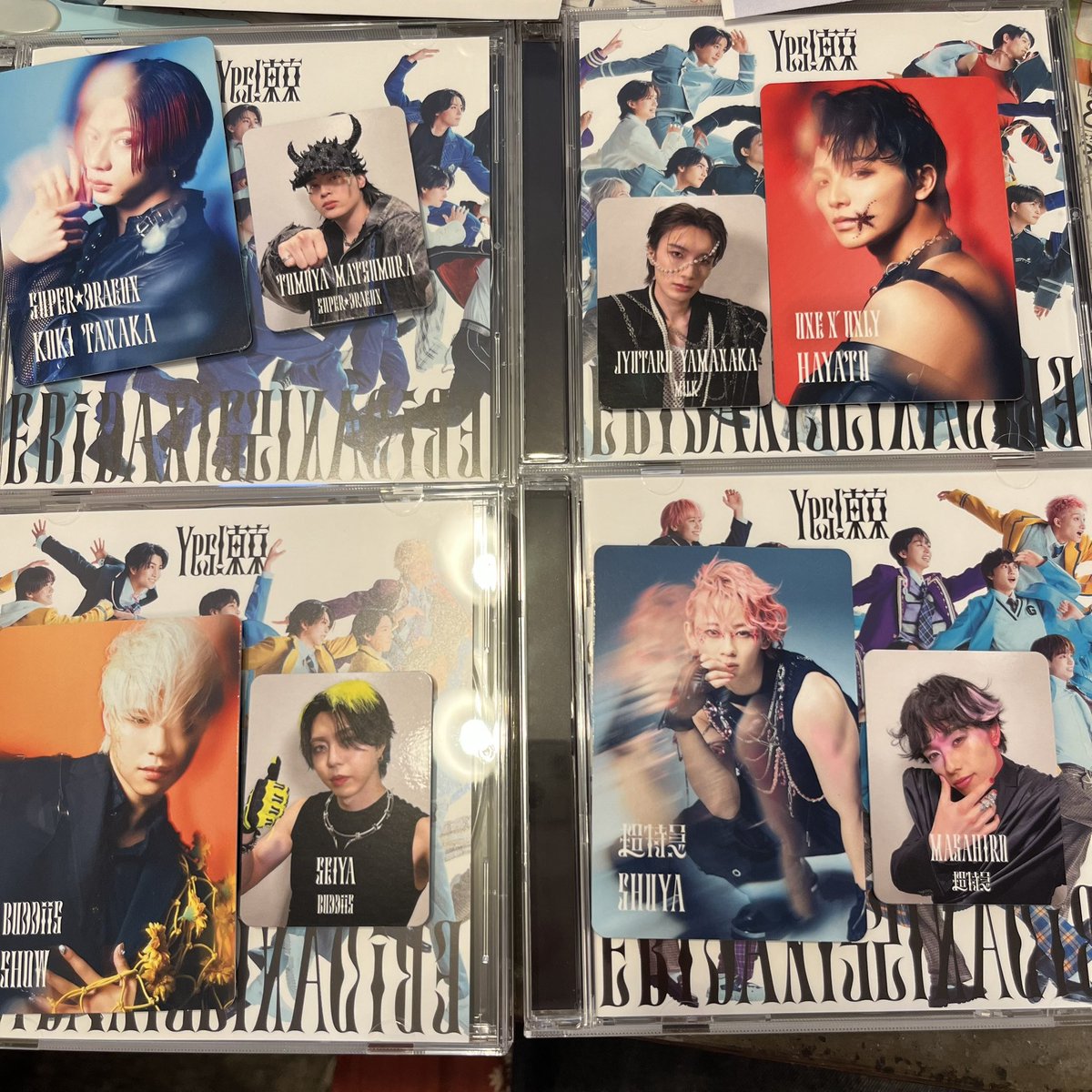 _chest_26's tweet photo. Yes!東京　15周年盤ABCDE
M!LK超特急ワンエンスパドラBUDDiiS Lienel

求》吉田
譲》大　田中 HAYATO SHOW シューヤ
　　小　松村 山中 SEIYA リョウガ
　　HMVオンライン　芳賀

郵送希望
場合によっては買取可能

お気軽にお声掛けください https://t.co/k3vYtHkNIQ