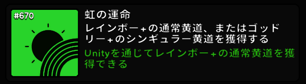 Guinbask tweet picture