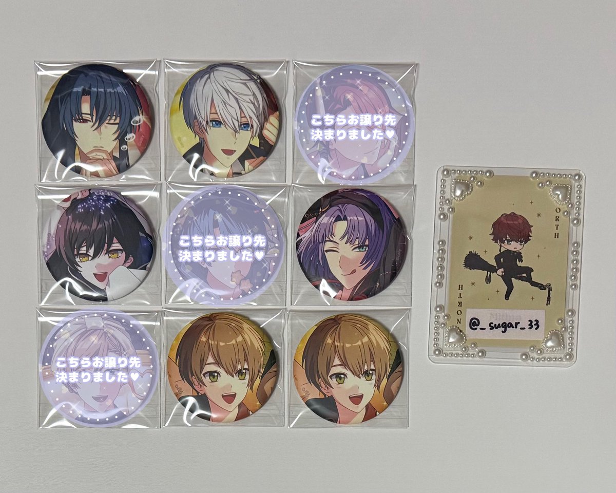 _sugar_33's tweet photo. 【交換】魔法使いの約束 まほやく ロフト POPUP 魔法舎の毎日 缶バ 缶バッジ

譲┊︎オズ アーサー スノウ ムル ミチル
求┊︎ミスラ

郵送のみ
お気軽にお声掛けくださいm(_ _)m https://t.co/EMHb36C4PT