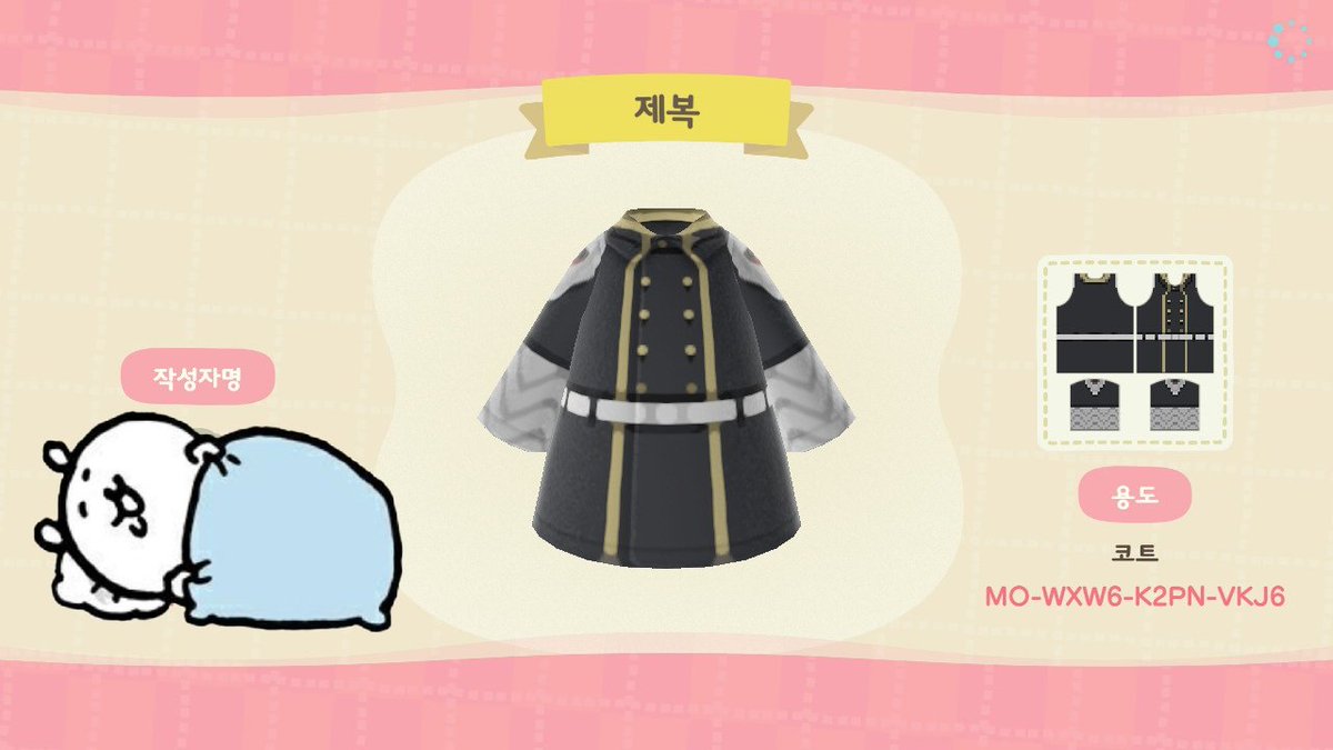 _miimii_mii tweet picture