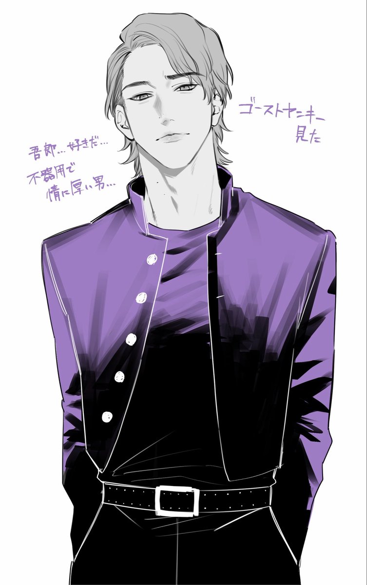 moe_sode_0711's tweet photo. めちゃくちゃ良かった https://t.co/47H7EuVpFR