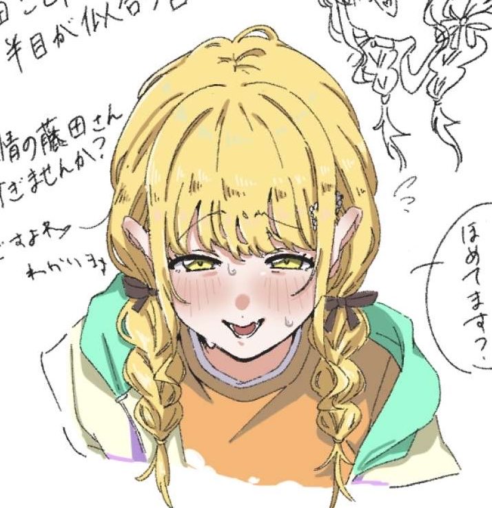 5Zymp's tweet photo. 藤田ことね欲張りセット https://t.co/PZVQ3tQMdv