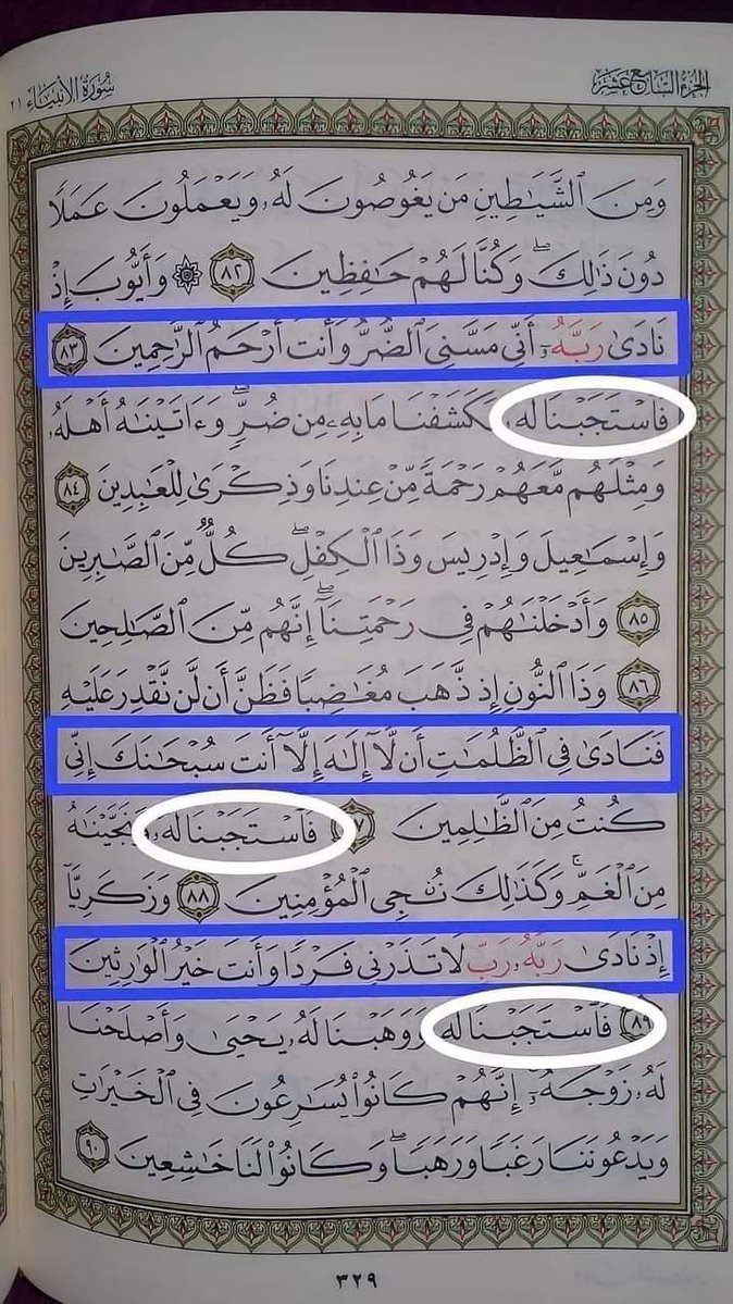 AdelAliBinAli's tweet photo. متع بصرك ♥️ https://t.co/b0JqRenwAf