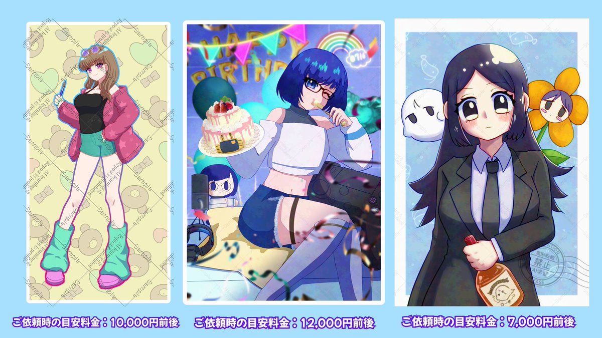 アサツキ サキ：Vのすがた🌌🪐✨本業は絵描きだよ on X: 