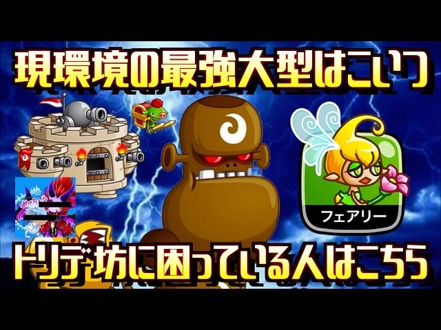 VbYuZy4empr0l17's tweet photo. 久しぶりのコラボ動画です！
終始セクハラとパワハラ受けたので彼のチャンネルのみ通報してください
https://t.co/LNfl8CAJFJ https://t.co/vcDjGWyEsa