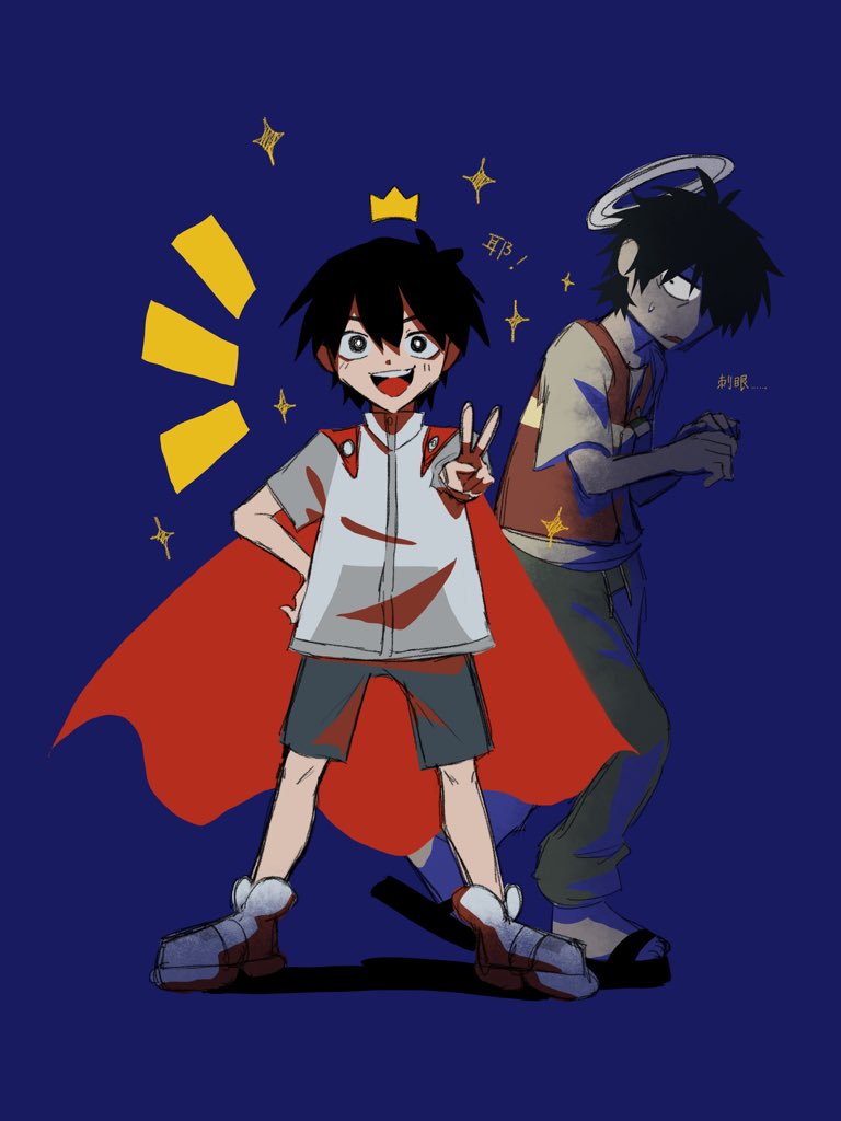 yukiage88's tweet photo. #记忆管理局 #FalseMemory https://t.co/vsjtF6mtDS