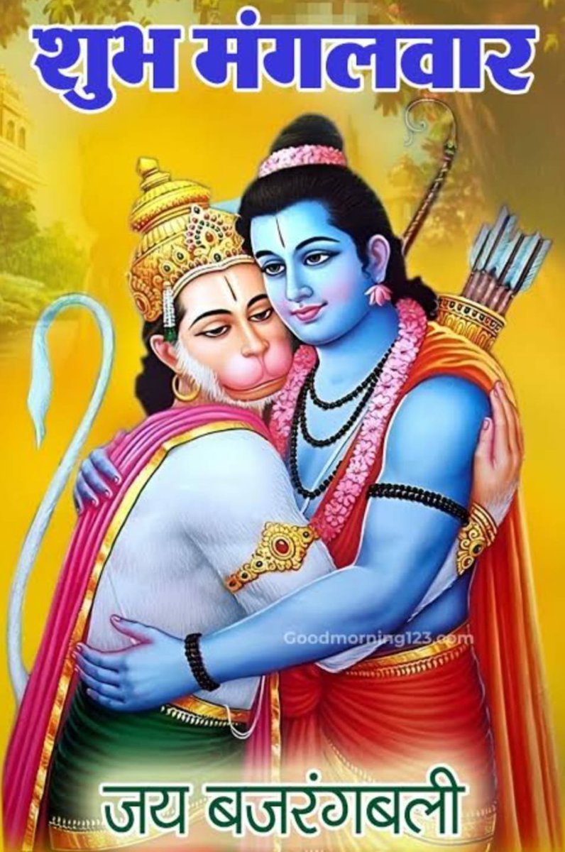 LokKunwar's tweet photo. https://t.co/L5bDSxRHDv