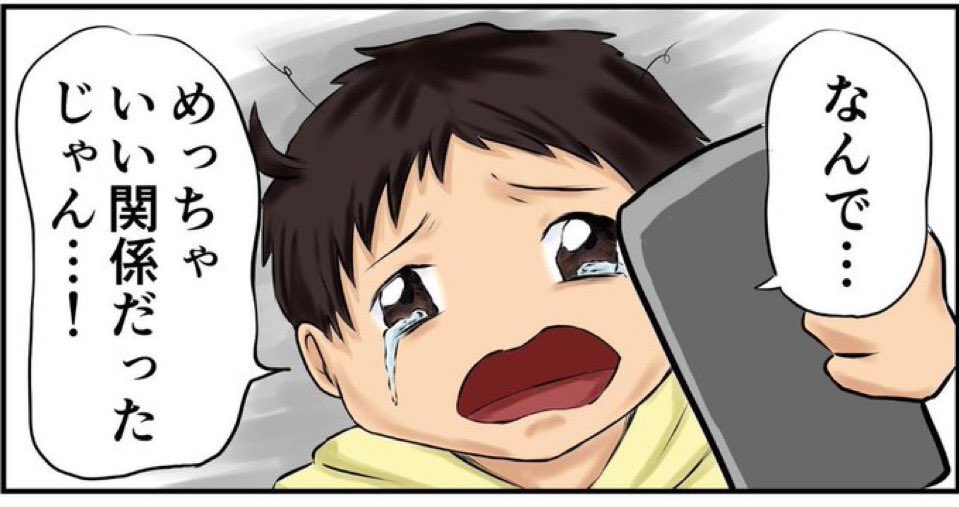1kkun_1010's tweet photo. 世界史やってるとこれになる https://t.co/Vj6ppvXUcN