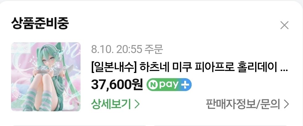 zRespectYou's tweet photo. 피규어 원래 집에 한개밖에 없거든요 근데 유튜브 알고리즘 때문에 지금 충동구매 해버리는 중....... https://t.co/kYZWba5RBi