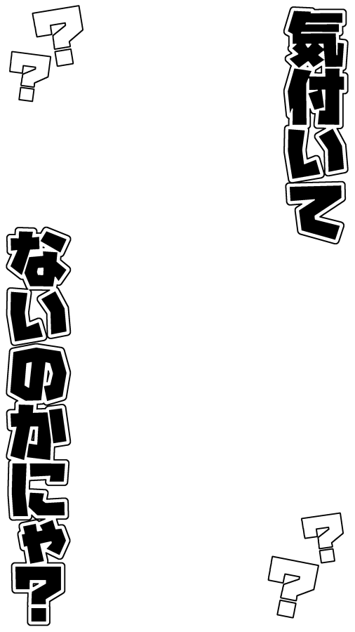 lvlyzzz5's tweet photo. ⭐️ストーリー用　フレーム

恋、はじめました。 / ＝LOVE

透過素材 エフェクト 夏 歌詞 オタク https://t.co/2shsGV2jGL