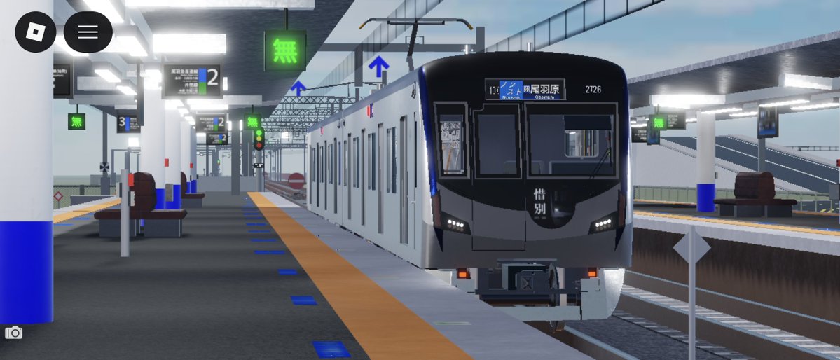 LEGEND72539005's tweet photo. #突然ですがフォロワーさん15人から引用されないように逃げようと思います 
( ✈急行・∇・)この車両が惜別する前に、高徳空港〜尾羽原を駆け巡ろうかと思いますw
▶なお、この画像の撮影地:千鳥w https://t.co/dtCctrEmTK