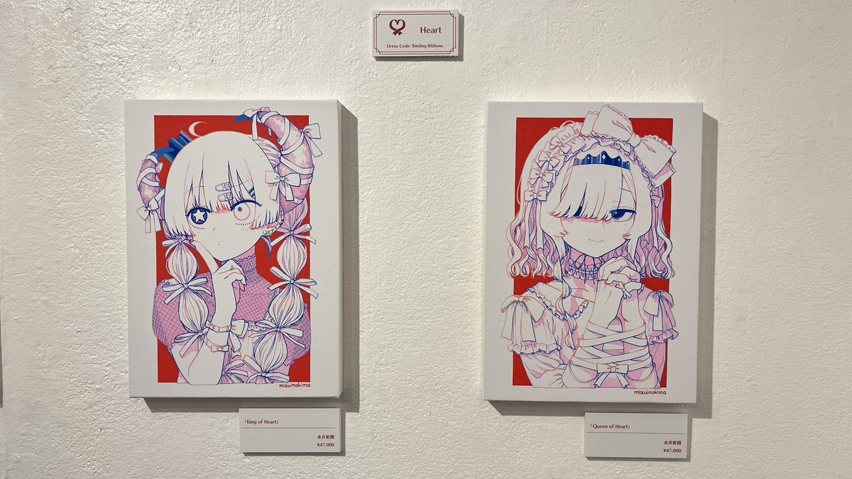 EtoSetora25's tweet photo. #水井軒間 さんの個展
「 切り札のドレスコード 」を観に行きました♠️

なにより発色の美しさ＆こだわりのある描き込み・スートの意味の再取り込みのボリュームたっぷりのコンセプトに魅入られました…♥️

グッズを購入したら素敵なショッパーが✨
めちゃくちゃおすすめの展示なので是非！！ https://t.co/xocJly0vau