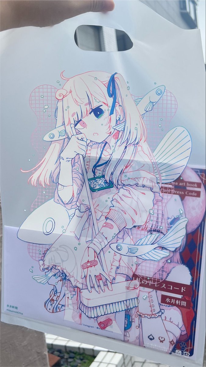 EtoSetora25's tweet photo. #水井軒間 さんの個展
「 切り札のドレスコード 」を観に行きました♠️

なにより発色の美しさ＆こだわりのある描き込み・スートの意味の再取り込みのボリュームたっぷりのコンセプトに魅入られました…♥️

グッズを購入したら素敵なショッパーが✨
めちゃくちゃおすすめの展示なので是非！！ https://t.co/xocJly0vau