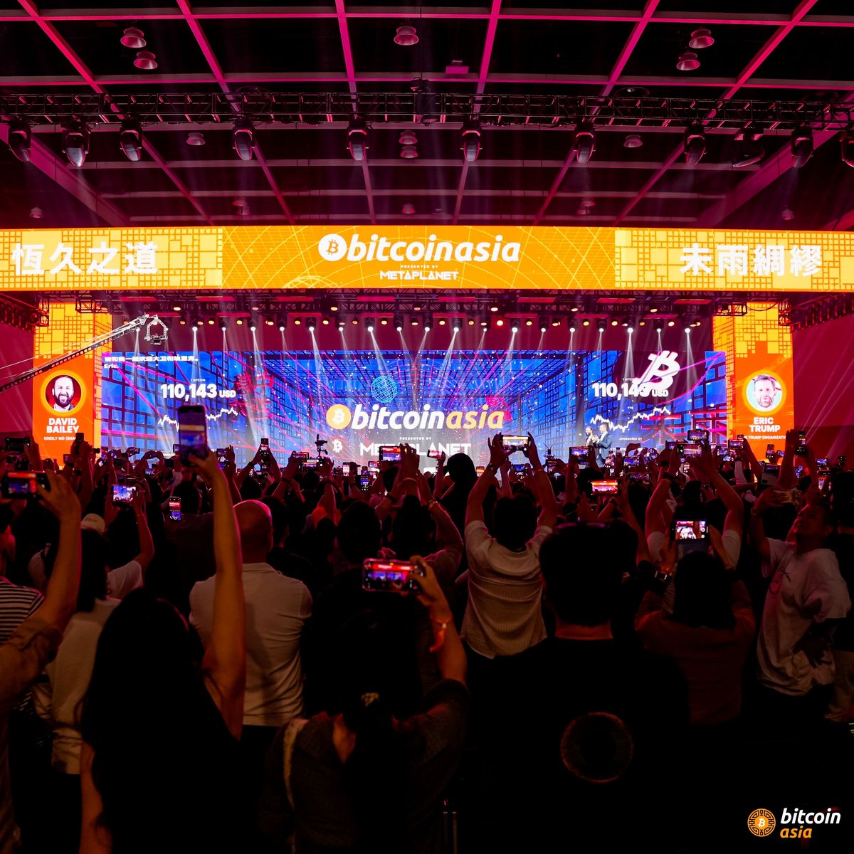 Bitcoinconfasia's tweet photo. HOW IT STARTED VS HOW ITS GOING 👇

The #Bitcoin community is unstoppable 🚀 https://t.co/zAWVpJ7USU