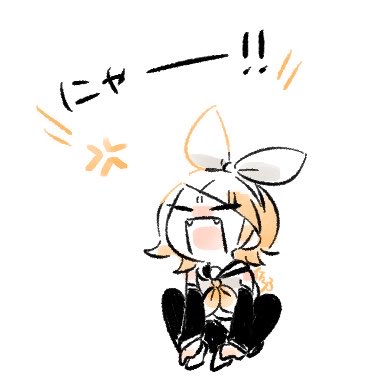 prsk_kaito_'s tweet photo. https://t.co/559Sw8Kh8V