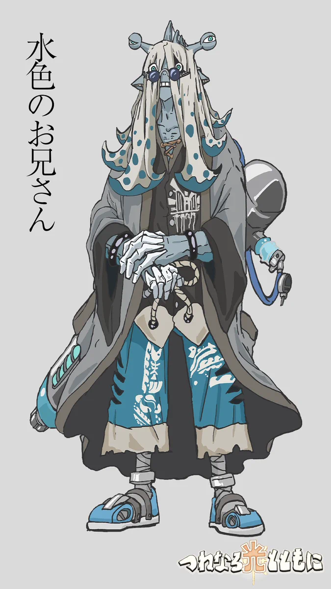 第四境界 on X: 