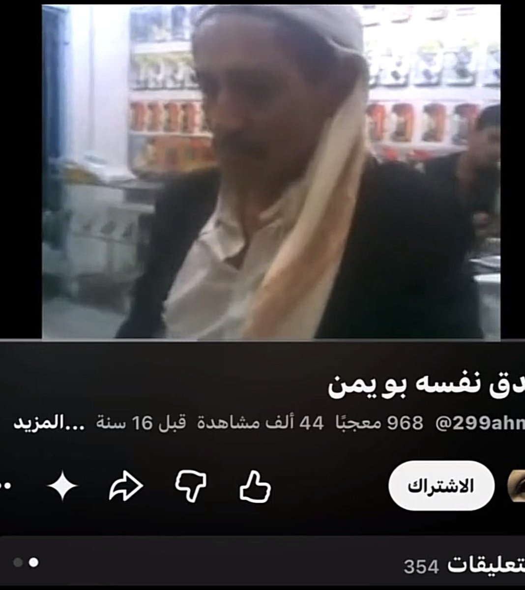 u_5v6's tweet photo. خطاب رينيرا 

#hotd #hosueofthedragon https://t.co/uBOrIk7uhj