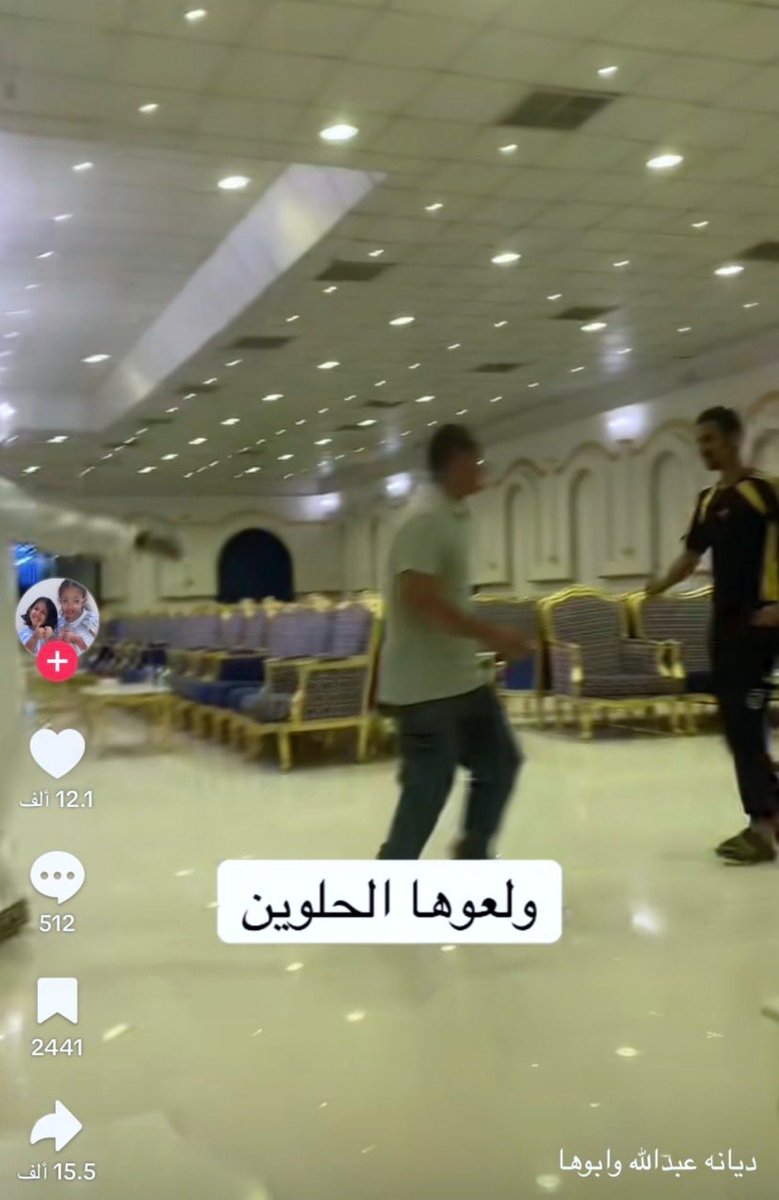 therealaqrb's tweet photo. زواجي لاني ما اعترف بالمناسبات العائلية https://t.co/h11cDljLce