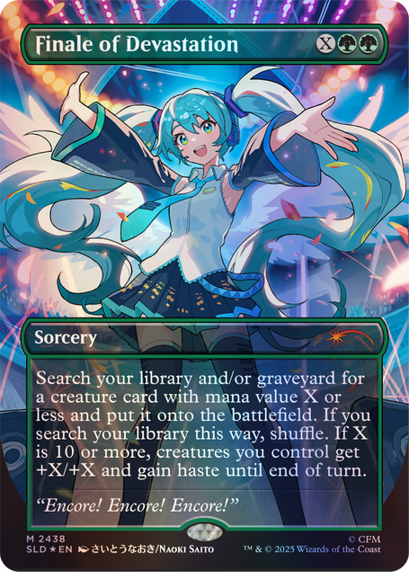 MTG』と「初音ミク」のコラボデッキ「Secret Lair Commander Deck