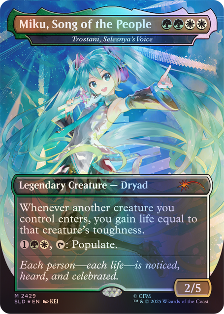 MTG』と「初音ミク」のコラボデッキ「Secret Lair Commander Deck