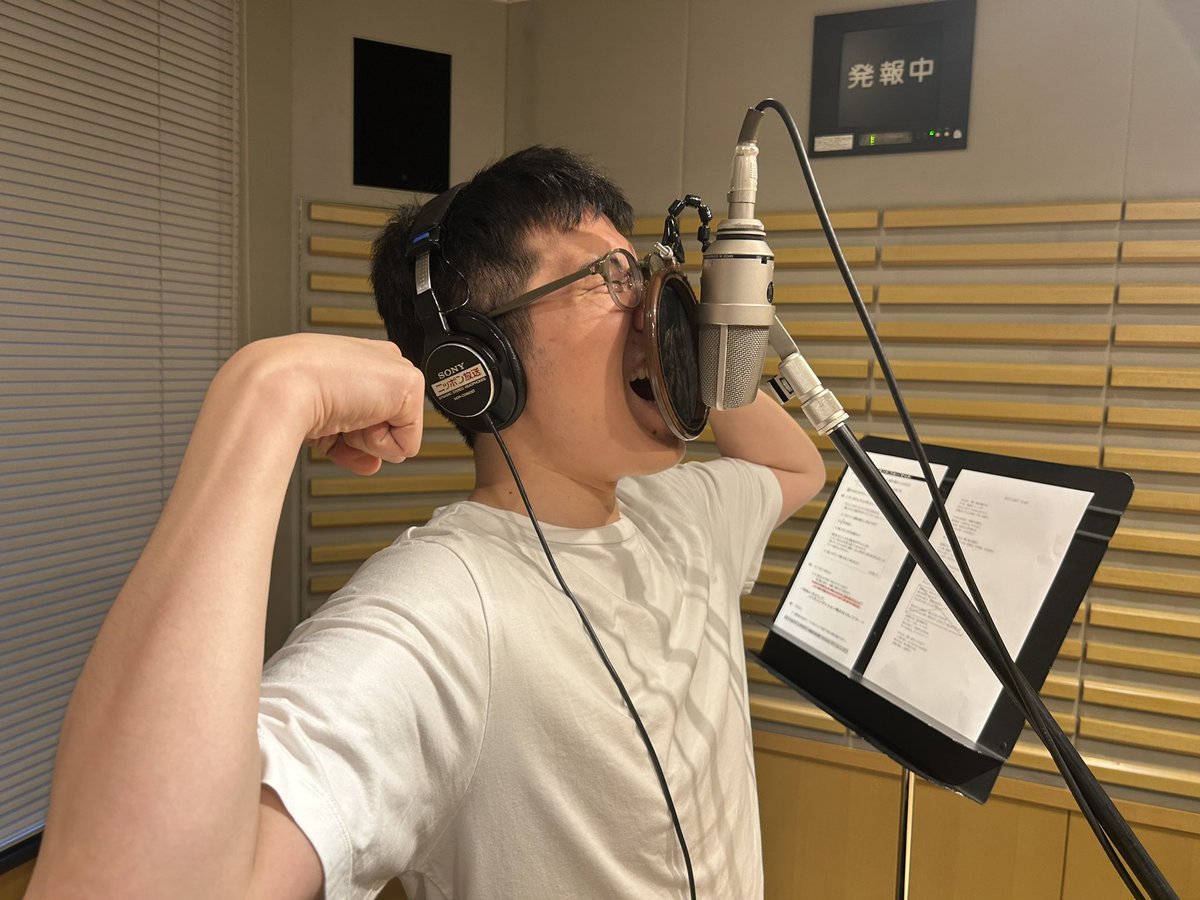 Ann_Since1967's tweet photo. #西川貴教 のオールナイトニッポン
お休みの時にぜひタイムフリーで！

6年ぶりのオールナイトニッポン
ラジオを中心に西川さんの出来事を
振り返りました。
当時を知らなくても楽しめます！

#ヤーレンズ 楢原さんにHOTLIMIT
歌っていただきました！

📻TF
https://t.co/H7Bt1PCd9Z

#西川貴教ANN https://t.co/jRKqT9S3y0