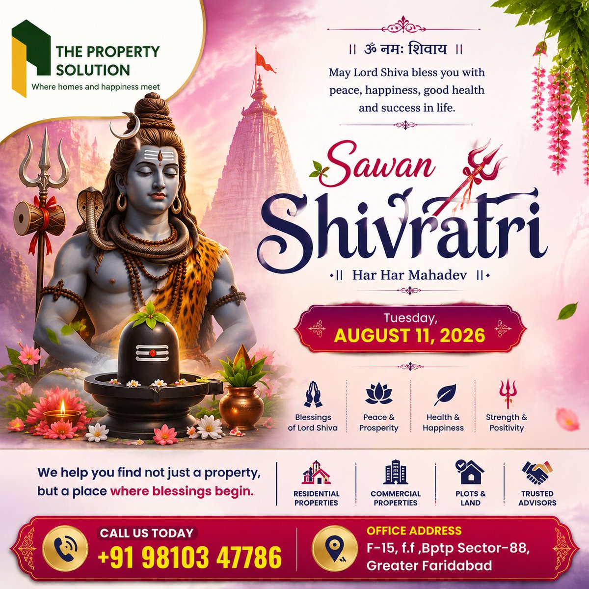 Thepropert29962's tweet photo. 🕉️🌸 Sawan Shivratri 2026 – Har Har Mahadev! 🌸🔱

On the auspicious occasion of Sawan Shivratri, may the divine blessings of Lord Shiva bring peace, prosperity

#SawanShivratri #SawanShivratri2026 #HarHarMahadev #OmNamahShivaya #Mahadev #LordShiva https://t.co/764pMAokR7