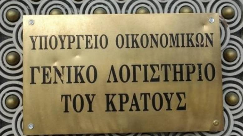 RXRqdEgogik2Z9P's tweet photo. Στα 3,55 δισ. ευρώ οι ληξιπρόθεσμες οφειλές του Δημοσίου προς ιδιώτες τον Ιούνιο!!!
Στα 2,762 δισεκατομμύρια ευρώ οι οφειλές προς προμηθευτές!!!
Στα νοσοκομεία το μεγαλύτερο μέρος των χρεών, 1,305 δις ευρώ!!!

Ελληνικό Κράτος: ο μεγαλύτερος μπαταχτσής!!! https://t.co/82TPdthRsZ