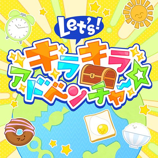 marukinomaru's tweet photo. あんスタドパガキ向け楽曲8選って動画流れてきたけど、あんスタドパガキ向け圧倒的ソングはこの4つだと思うんだ https://t.co/dHAAe9HKGQ