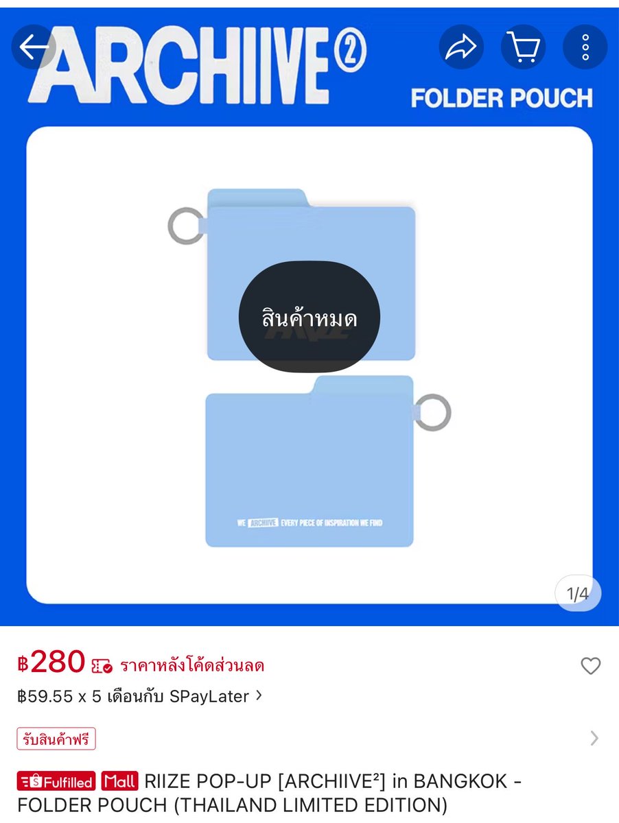 gotom4rch31's tweet photo. กรุไม่ซื้อแล้วก็ได้ https://t.co/RBnbUVu3pJ