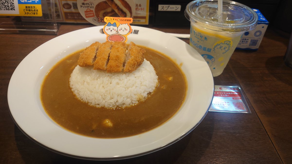 mogtank2000's tweet photo. ひろゆき転生ちいかわから、初めての本家ちいかわは映画館でしたとさ https://t.co/gk2zzqXSjx