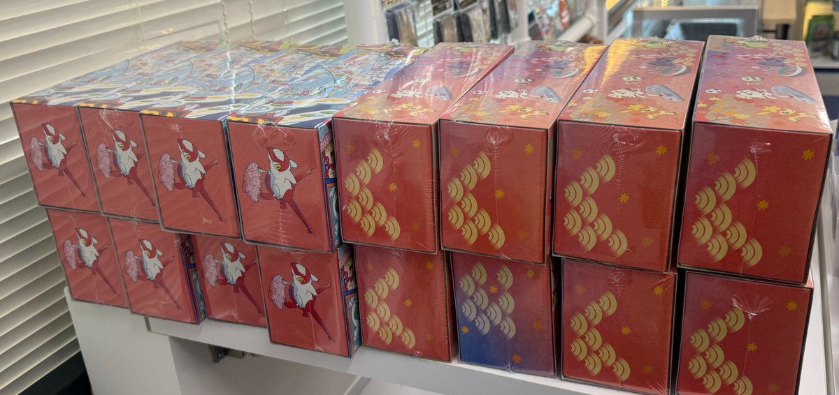 🔥買取情報🔥】 ヒロシマ・フクオカ スペシャルBOXを 多数買取させて