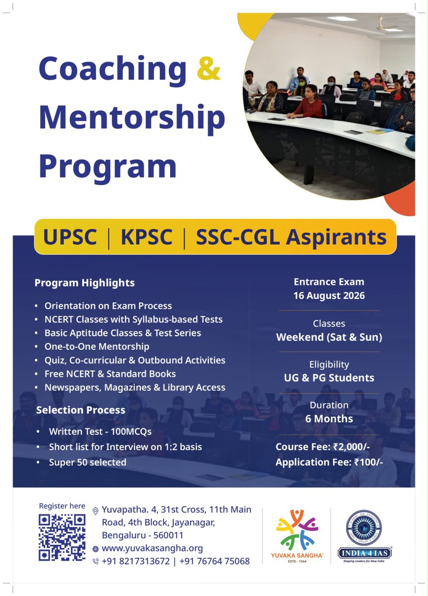 YuvakaSangha's tweet photo. Yuvaka Sangha partners with   India4IAS to launch its premier Coaching &amp; Mentorship Program. Get a strategic blueprint and expert guidance for UPSC, KPSC, and SSC-CGL exams. 
Ready to lead? Register now: https://t.co/gSp8mmXG7X https://t.co/5wRDoqI6Ig