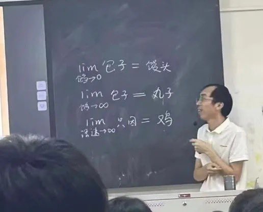 dearemon's tweet photo. 瞬间就理解了 https://t.co/IjkHnYD7Vm