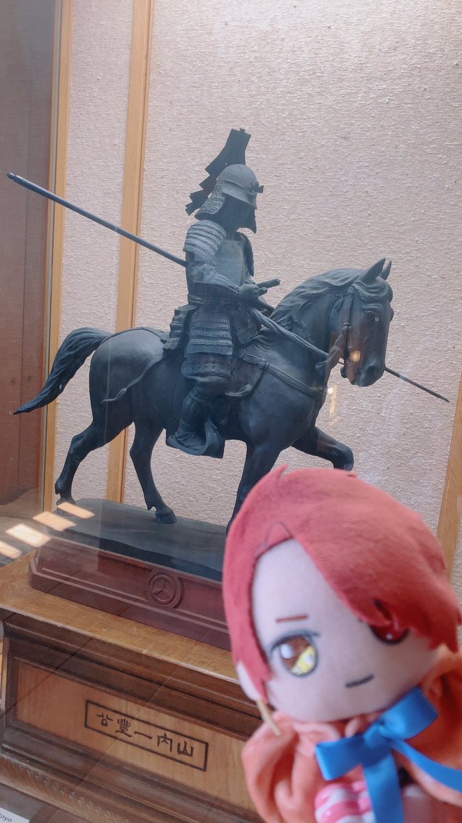 puppy_papipapi's tweet photo. ⚔️にほんの きしも かっこいいよな

#まほやく_ぬい https://t.co/mdiyEx6kZ5