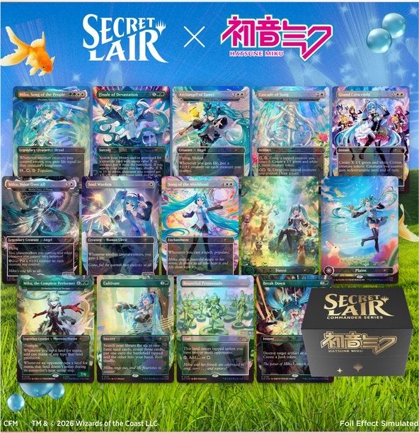 受注生産開始🚨】マジック：ザ・ギャザリング Secret Lair Commander