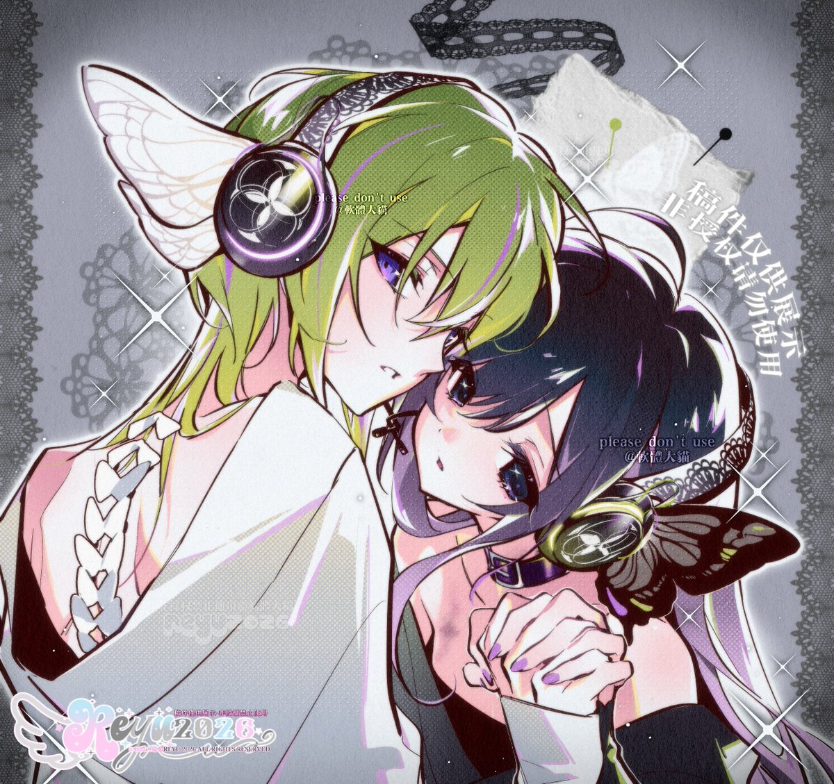 REYU0000's tweet photo. 🦋⫘⫘⫘⫘⫘⫘🦋
cms。
*p1致敬magnet https://t.co/kuFkMrpbCc